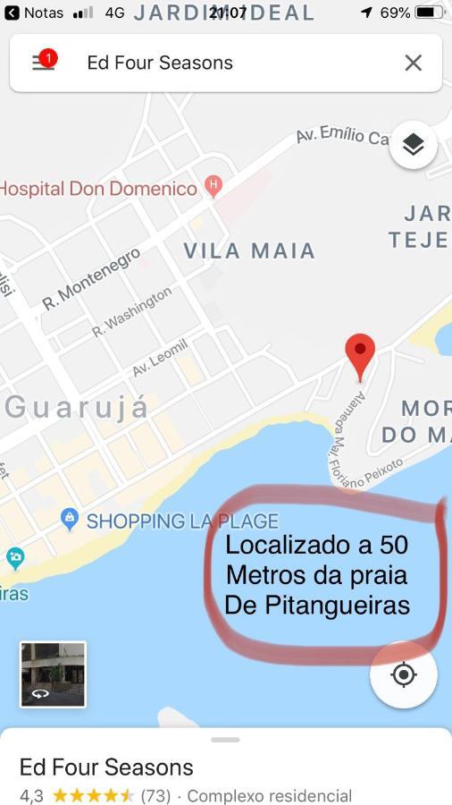 Апарт отель Guaruja Flat Экстерьер фото